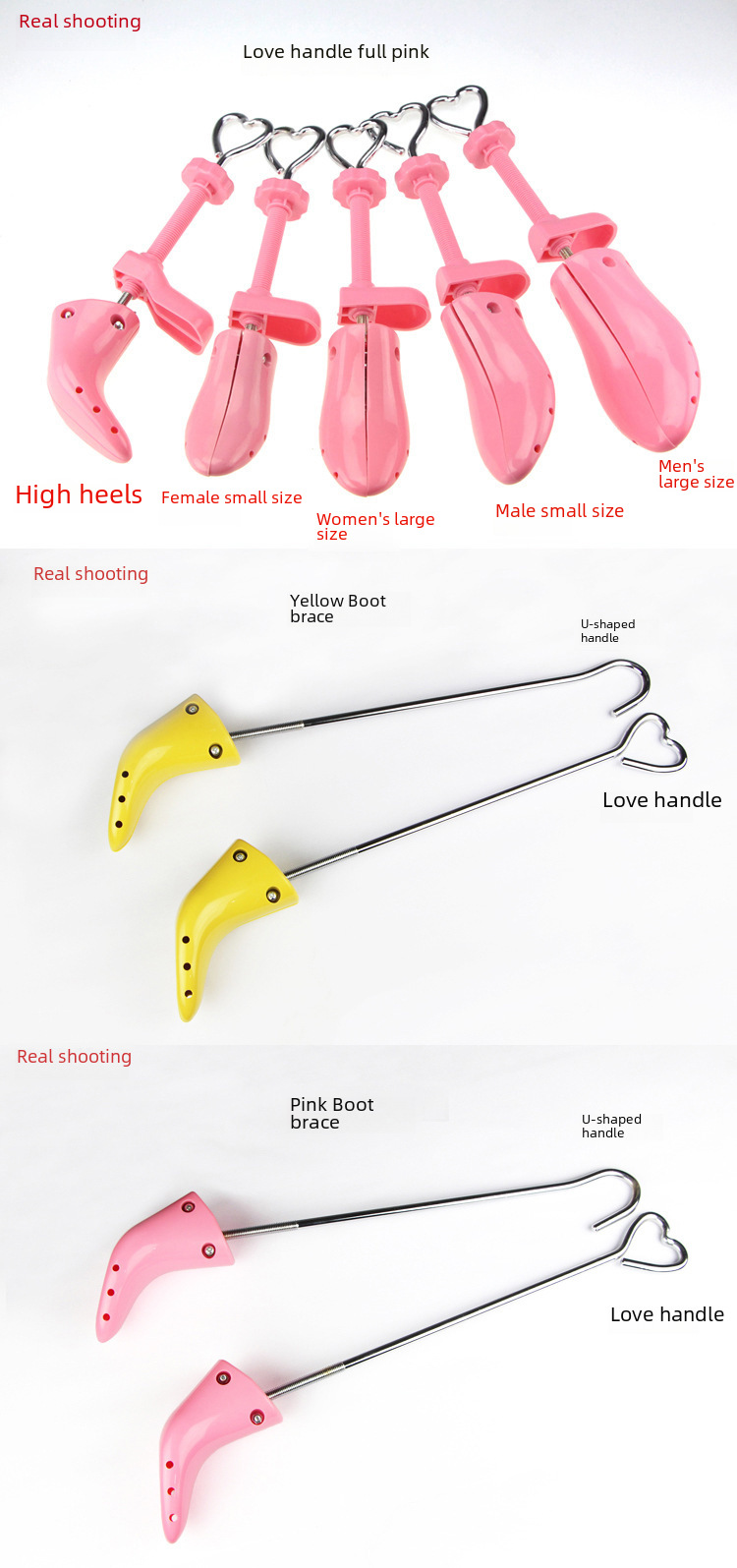 Shoe support plastic shoe expander shoe last leather shoe expander shoe support shoe support left and right universal foot grinding