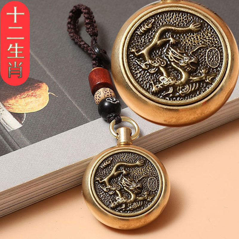 十二生肖旋转钥匙扣一面生肖一面招财进宝挂件赚钱转运吊坠手把件