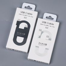适用三星S22/S23数据线中性包装  Type-C-Type-C充电线包装盒