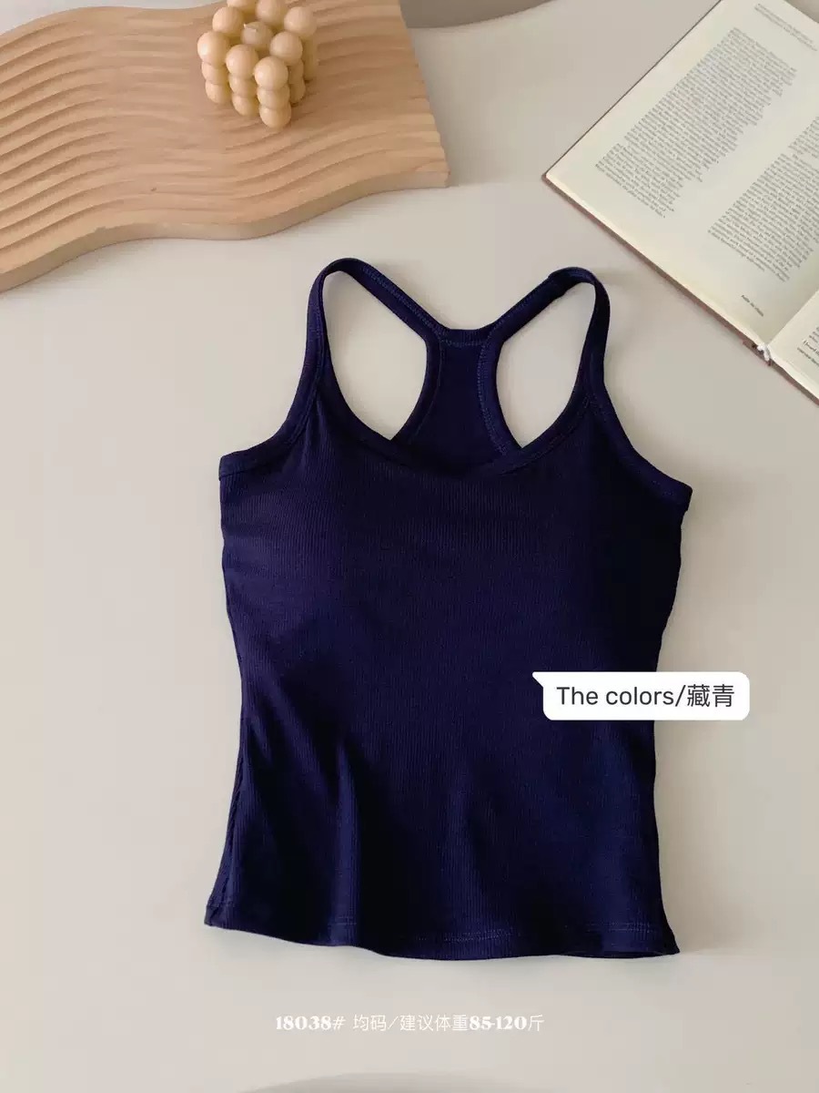 18038 Air sense EBB chaleco con almohadilla para el pecho y cuello colgante chaleco de espalda hermosa mujer casual dopamina blusa de espalda abierta