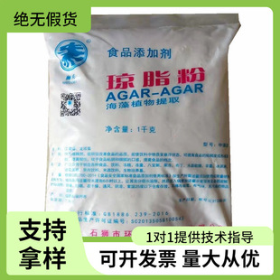 ��֬��ʳƷ���{�^����ܛ��֭���B�����ӄ����̄����턩�ߏ���