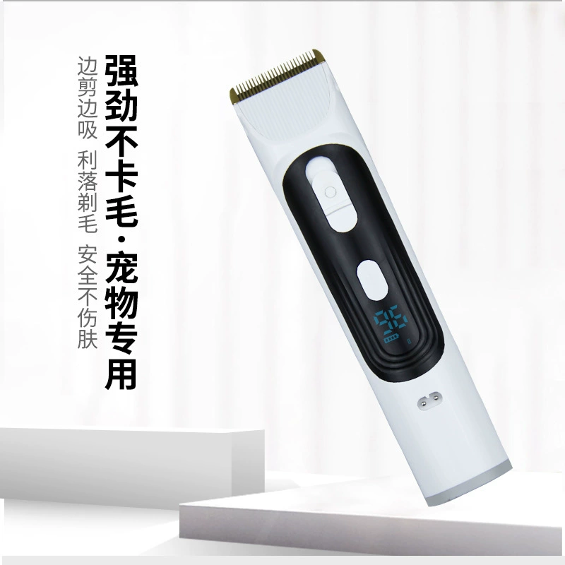 Электрический прибор Rike, трансграничная электронная коммерция, водонепроницаемая профессиональная электрическая машинка для стрижки волос, бритва, Прецизионная электрическая машинка для стрижки домашних животных