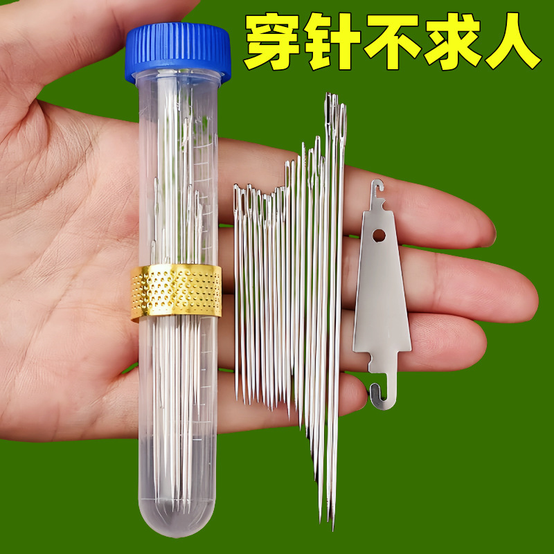 Cartridge Hand-sewing Needle Eye-sewing Needle for Elderly Household Long and Thin Traditional Hand-sewing Clothes Special Embroidery Needle for Sewing Quilt