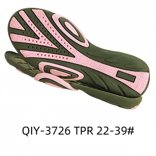 Casual Shoes Shoes Outsole Casual Sole Sports Shoes Sole Anti-slip TPR