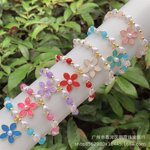 Multi-Style Copper-Plated 18K Gold Oil Drop Cute Style Geometric Flower Handmade Beaded Bracelet Cross-Border Original New Product Available