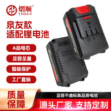 Ȫ�п������ͨ��늳��ֳָ�ݙC����늰��ֽ�ĥ�C����֦��늳�