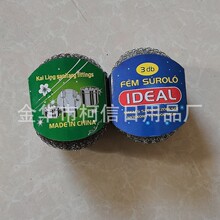 3���b��\�W���坍�����b/䓽zϴ����ˢ���W�����b�坍��/��