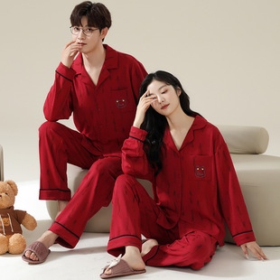 Strictly Selected Red Couple Pajamas Wedding suit Spring and Autumn Imitation Cotton Long Sleeve Festive Autumn and Winter Home Clothes for Men and Women