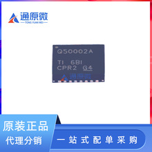 ԭװ��Ʒ BQ50002RHBR ��װVQFN-32 ��Ƭ ���߷��������߳��IC