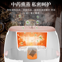 Special Herbal Steam Bag for Beauty Salon, Dry and Wet Dual-Use, Dedicated Herbal Steam Bag, Dry and Wet Steam Seat Moxibustion Herbal Bag