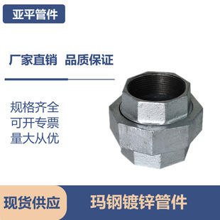 �S��ֱ�Nˮů�ܼ���䓹ܼ������ܼ�����\������ν��^4��6��1��