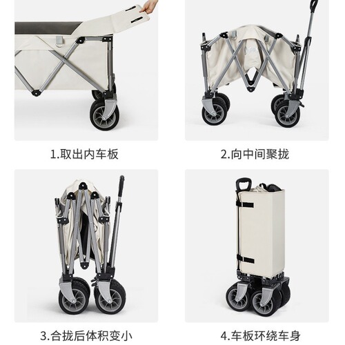 Beihuan camping cart folding camping small trailer camp trolley picnic cart light folding simple trolley
