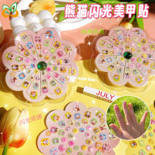 ��؈��ͯ�W��ָ���N�o���oζŮ�������NƬ�Ԏ��N�z��ͯ����N��