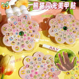 纹身贴;画纸、画布;美甲贴