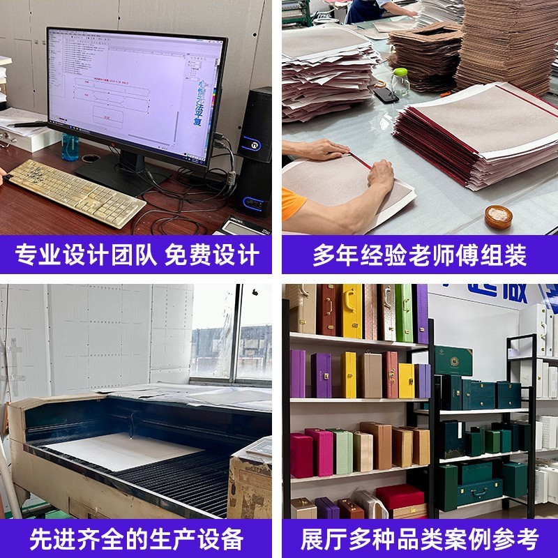 高端板材色卡展示盒皮革礼品盒手提石英石收纳盒板材样本礼盒定制|undefined