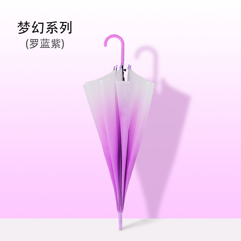 【夢抝系烮】ローランド橴