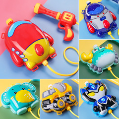 Backpack Water Gun, Sliding Type Large Capacity Water Play Squirting Spraying Water Toy for Kindergarten Children on June 1st Children's Day