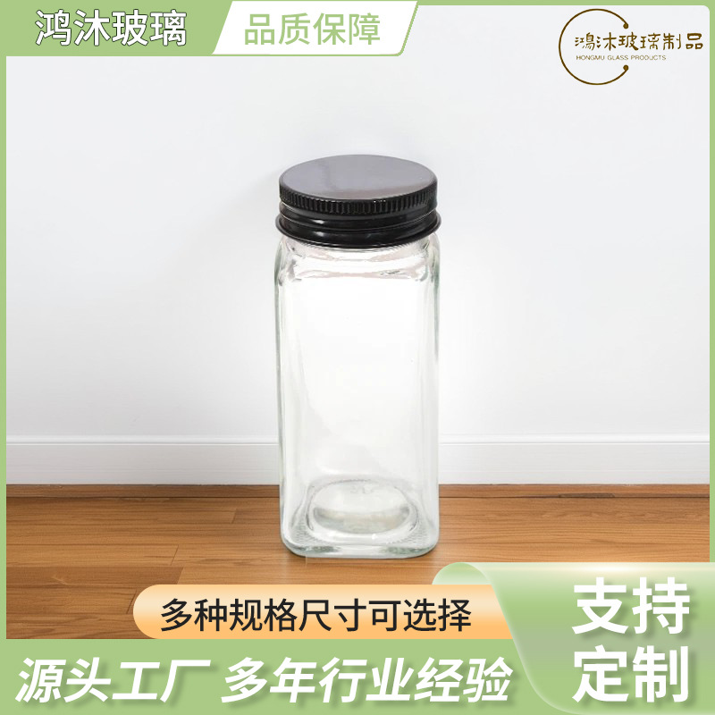批发玻璃调料瓶调味罐四方形玻璃调味瓶胡椒粉瓶调味盒分装瓶