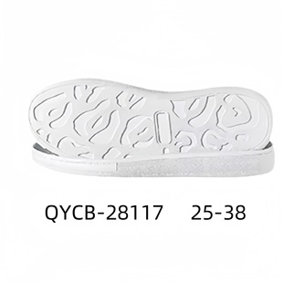 Skateboard Shoe Sole Non-Slip Wear-Resistant Comfortable Sole Proofing