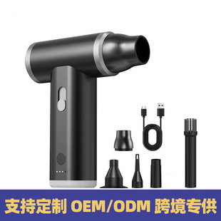 New Cross-Border Wireless Turbo Fan Portable Car Mini Hair Dryer Home Outdoor Violent Fan