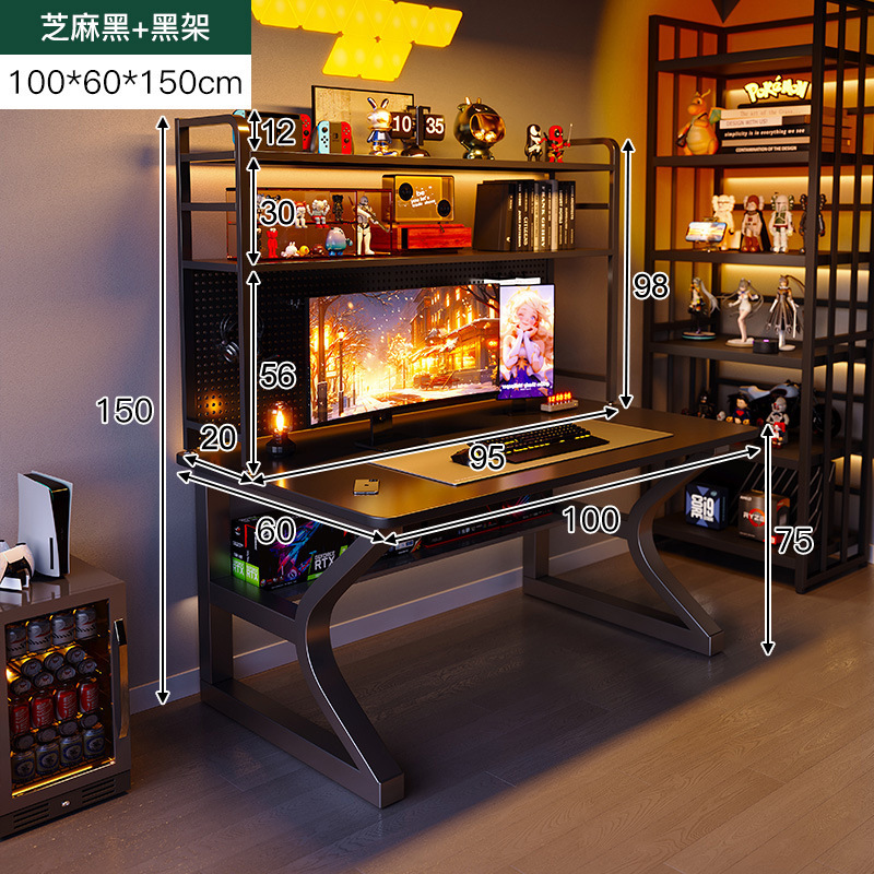 Combinación de estanterías de doble capa con placa de agujero - actualización de piernas C negras 100 * 60cm