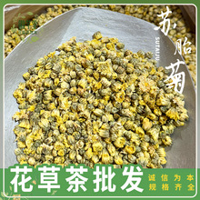 �K̥��ɢ�b��؛ͩ�l̥��500��ֱ��̥�����r�aƷ�ջ�����r��