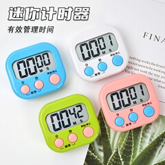 メーカー直販新型小型タイマー学生試験作業厨房焙煎高精度電子タイマー