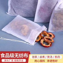 ���������o�����龀9*10cm��ș����ș���u�ϰ��ݲ�����~���b