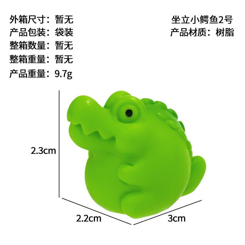 Creativo lindo cocodrilo pequeño decoración de bricolaje caja ciega bolsa accesorios escritorio coche micro paisaje mini decoración
