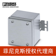 ���������˹ �Ӿ��� - E S6 A 120X120X100 - 0899009