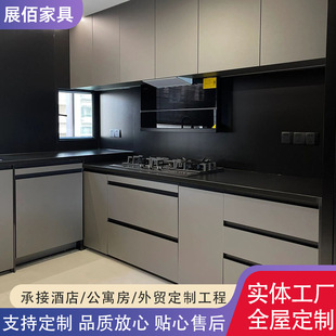 Kitchen Cabinets for Home Use, Open-Style Slate Integrated Minimalist Stove Cabinet with Storage, Integrated Stove Cabinet from Hebei Manufacturer