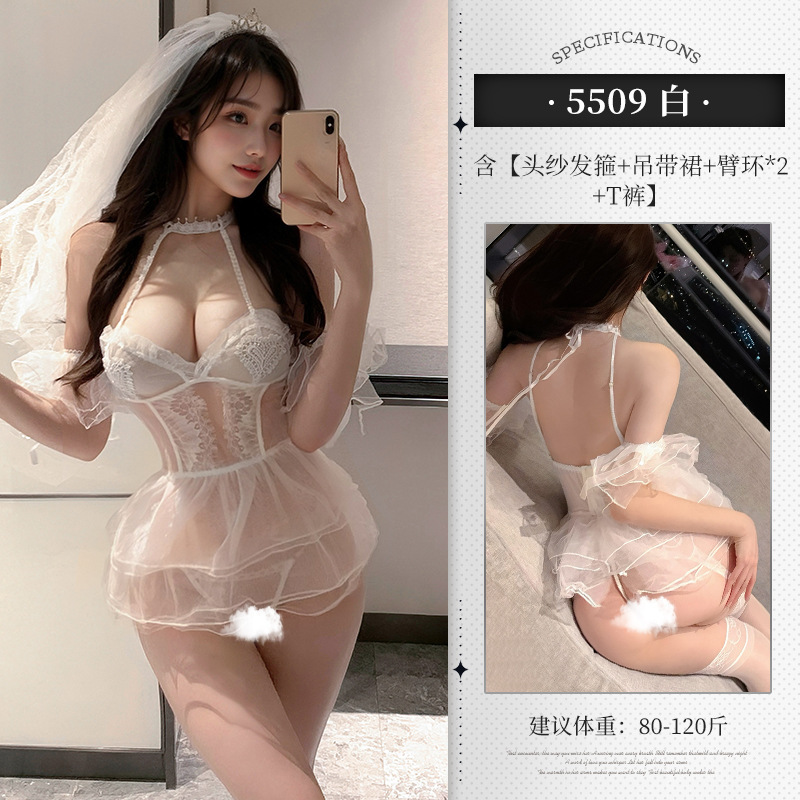화이트 [베일 머리띠 + 서스펜더 스커트 + 완장*2 + T바지]