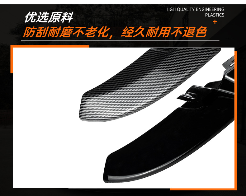 Suitable for Volkswagen Golf Mk6 2008-2012 Standard Version Rear Lip Spoiler Surround Modification