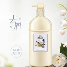 �t��СկŴ������ϴ�lˮ�����ˬ����ϴ�lˮ�o�l��ϴ�oԡ���b