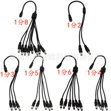 DC 12/3/4/5/6/8Դĸ^һ϶֧12VӼй늱Oؔz