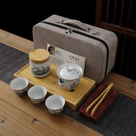 汝窑快克一壶三杯茶叶罐便携式茶具旅行茶具套装