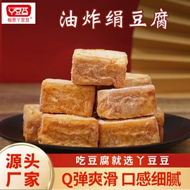 豆腐干;臭豆腐;半成品菜