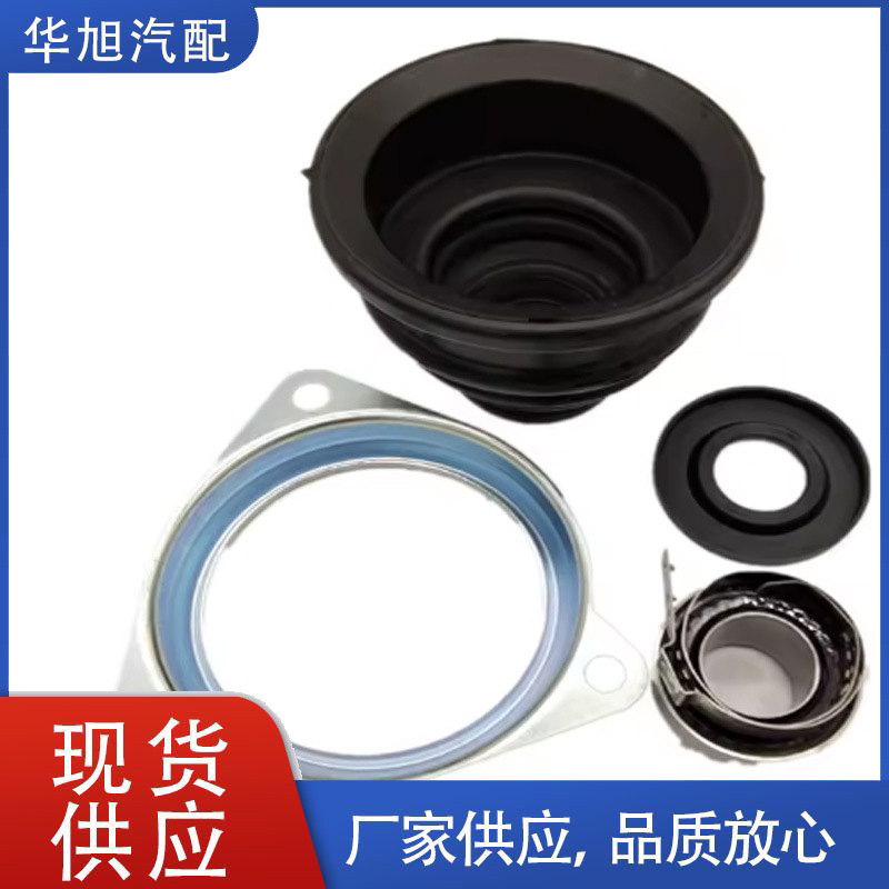 392414459R Lower Mount Drive Shaft Drive Shaft Bellows Kit Suitable for Dacia Renault