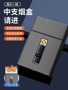 ����20֧�b��֧��y��ʿ�㟟�Є��⎧��늴��Cһ�w���Լ�֧