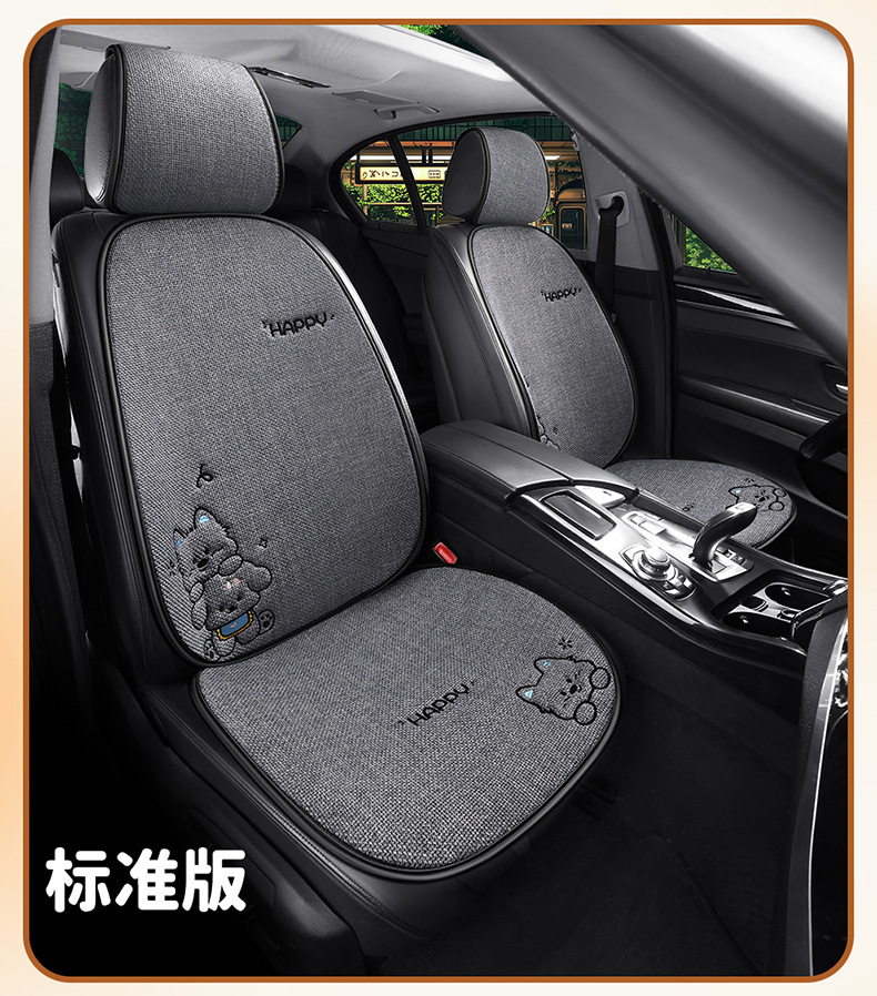 Car seat cushion for all seasons, women's 2026 new model, cute puppy West Highland design, breathable single-piece rear seat cover