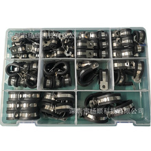 �羳114pcs���b 304���P��z�l����R�����z���_�^��ܛ�܊A6-32mm