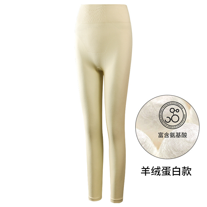 新款秋冬德绒高腰羊毛裤高弹收腹发热秋裤女紧身打底裤贴片保暖裤|undefined