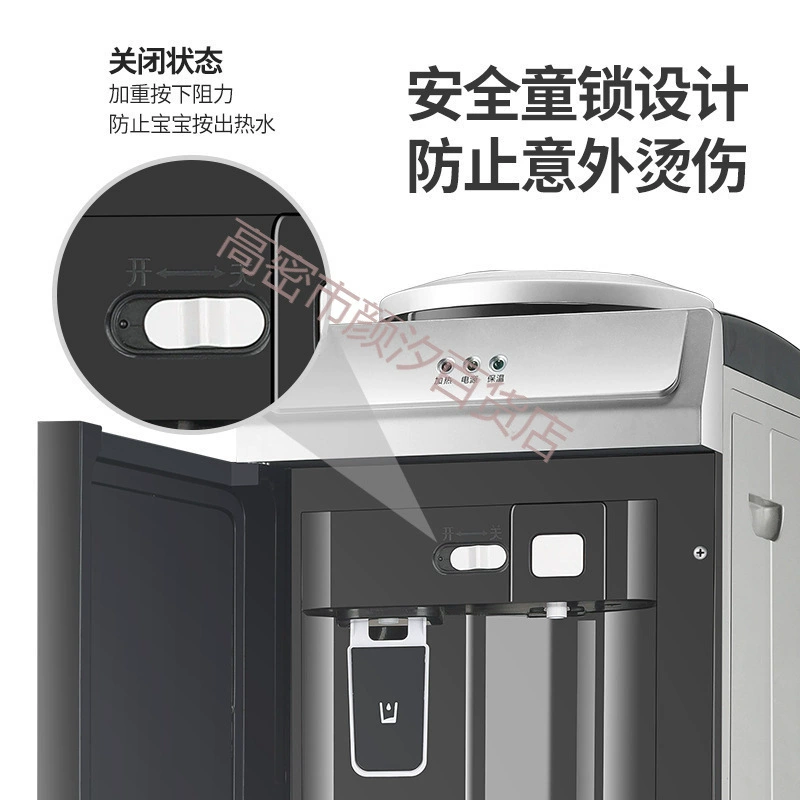 Маленький автоматический офисный умный ведро-водный Dispenser бытовой настольный холодильник горячий трёхмерный