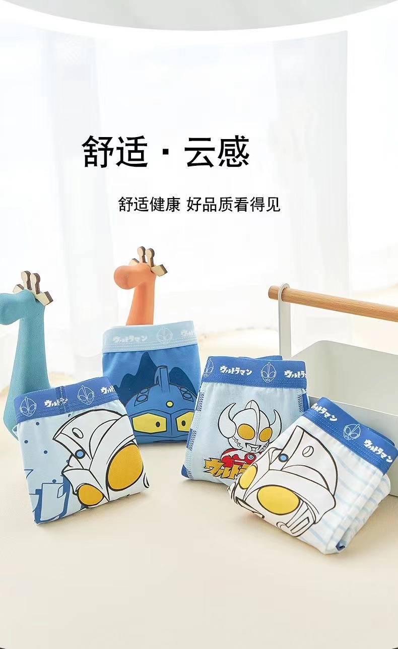 fad7034b-9dba-4205-b7c2-7ee21c90e2e4.jpe