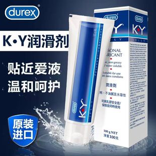 ����˹KY���w�����ͳ��˝������������w������ˮ���ԝ���Һ���l