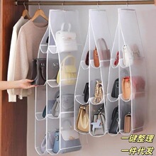 ����Ů�������ռ{����p������ռ{������m���Ғ�ʽ��͸���ռ{