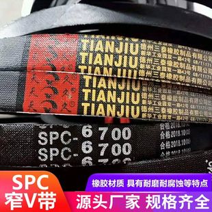 ���Ƥ�����ǎ�8V�^SPB�����ǎ���ȫ���z���B�������B�wC�͹��I��