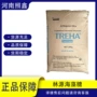 日本烘焙糖果乳制品海藻糖