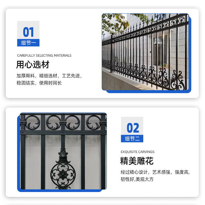 铁艺围墙护栏校区幼儿园庭院铁艺防护栏工厂小区别墅铁艺护栏|undefined