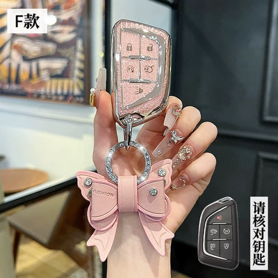 Car key bag: XT5 XT6 Car CT6 Case - cadillac-model-f-smart-5-button-crystal-pink-single-shell-bow-diamond-buckle